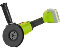 Sander Fieldmann FDUB 70605- 0