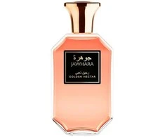 ‎Saphir Jawhara Parfuminio vandens purškiklis Golden Nectar 100ml