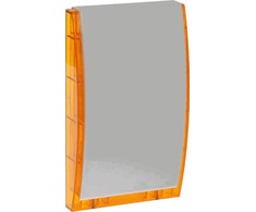 SIGNALIZATORIUS LAUKO SĄLYGOMS SP-4002-O SATEL