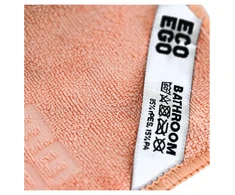 Sauber Microfiber cloth Eco Ego BATHROOM