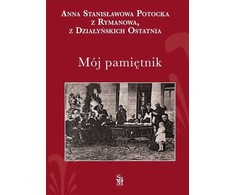 SBM Mano dienoraštis