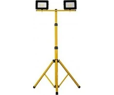 Schmith LED projektorius ant trikojo geltonas 2x30W 2x2350lm IP65 6400K SL-S01
