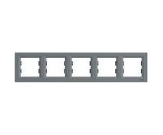 Schneider Electric Karkasas 5 x horizontalus plienas (EPH5800562)