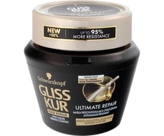 Activeshop Drėkinanti ir stangrinanti kaukė veidui Hydra Quest, 200 ml