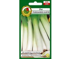 Leek Starozagorski Kamush PNOS Vegetable Seeds, 1g Pack