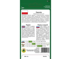 Sweet Pepper PNOS Seeds Mix, 0.6g Package