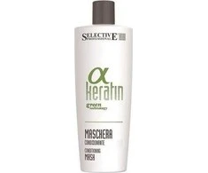 Selective Professional Maitinamoji plaukų kaukė Selective Professional Keratin 250 ml