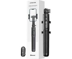 Selfie stick trikojis su Bluetooth nuotolinio valdymo pulteliu UGREEN 15062