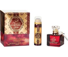 SET ARD AL ZAAFARAN Shams Al Emarat Khususi EDP purškiklis 100 ml + DEO purškiklis 50 ml