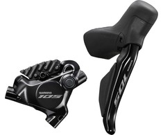 SHIMANO priekinio stabdžių komplektas ST-R7170 1700mm