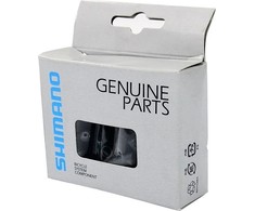 Šarvo antgaliukas Shimano 6mm juodas