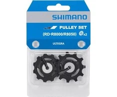 Galinio pavarų perjungėjo ratukų komplektas Shimano RD-R8000
