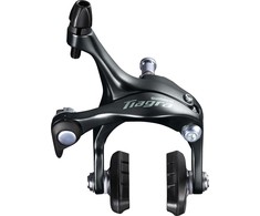 Stabdžiai plentiniai Shimano BR-4700 Tiagra