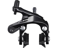Stabdžiai priekiniai Shimano BR-R7000 (juoda)