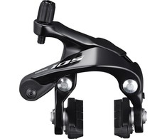 Stabdžių apkaba Shimano 105, BR-R7000, galinė