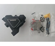 Diskinių stabdžių suportas galinis Shimano ALTUS BR-UR300 hydraulic flat mount