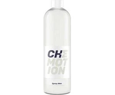 Shiny Garage Chemotion purškiamas vaškas 500 ml (purškiamas vaškas)