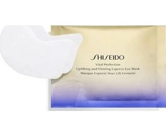 Shiseido Vital Perfection Uplifting And Firming Express Eye Mask stangrinamoji paakių kaukė, 12 vnt.