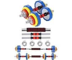 HMS Barbell juosta SKC20 atveju 2x10kg
