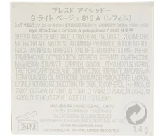 Shu Uemura Akių šešėliai Eyeshadow Compact 815S Light rusvai gelsvas 1.4 g