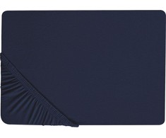 Shumee Medvilnės lakštas su guma 140 x 200 cm karinis HOFUF