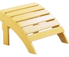 Shumee Sodo pakraščių geltonasis ADIRONDACK