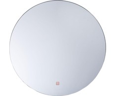 Beliani LED vonios veidrodis CALLAC 60 cm 60 cm sidabrinės spalvos