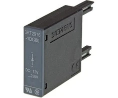 Siemens SIRIUS viršįtampių ribotuvas, skirtas naudoti su SIRIUS kontaktoriais, 250 V