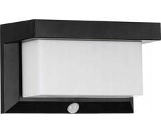 Sieninis šviestuvas Kinkiet EGLO UTRERA słoneczny ściana M/SENSOR L200 800LM 2000MAH juoda