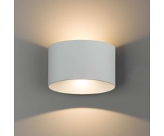Nowodvorski Lighting sieninis šviestuvas Ellipses