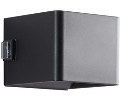 Sieninis šviestuvas Kinkiet Krups LED outdoor wall light BRILLIANT ISEO, IP44, 3000K, 4W, 300lm, USB, with sensor, switch