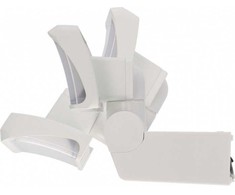 Kinkiet Brennenstuhl Lampa Ścienna Led Brennenstuhl Ws 2050 W 1178080200 20 Ip44, Ik07
