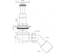 Sifonas McAlpine Pastloko sifonas su 52mm skersmens dangteliu (HC252588B)