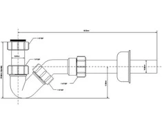 Sifonas McAlpine vamzdis 5 / 4 "su pailgu baltu nuotoliu (HC23)