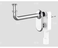 Sifonas VS31601C000E00 / SANIT / ROCA / SIPHON / PASKLEPTAS. CHROME NEĮGALIAM
