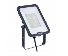 Naświetlacz Signify Philips Ledinaire Projektør Lille All-in BVP167 8400lm/830-840-865 70W IP65 Symmetrisk