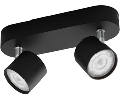 Signify Philips Star Spot 2 flg. juodas 1000lm