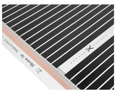Šildytuvas MPL Power Rinkinys IR Sidabrinis 160W 26m²,szer.50cm +Aries (5904890243903)