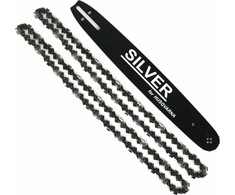 SILVER Sidabrinis Sidabrinis KREIPIANČIOJI JUOSTA+2xGRANDINĖ 16″ 325 66-1.5mm narelių
