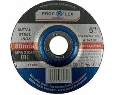SILVER Sidabrinis Sidabrinis METALO ŠLIFAVIMO DISKAS 125*6,0mm PROF I