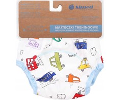 Simed Žirafos treniravimo kelnės 12-14 kg, 1 vnt.