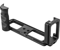 Sirių greito atjungimo plokštelė Sirui Quick Release Plate TY-XT2L