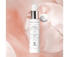 Sisley Jautrios odos raminamoji priežiūra 40ML