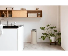 Šiukšliadėžė Brabantia Touch Bin New smėlio spalva