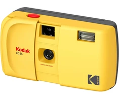 Kodak EC35 35mm Film Camera Butter Geltona
