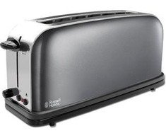 Skrudintuvas RUSSEL 21396-56 Toaster Russell Hobbs 21396-56 Oxford sidabrinis (Atnaujinta)