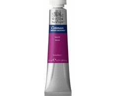 SmartMax Cotman akvarelė 21ml Mauve 398