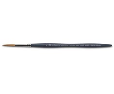 SmartMax PRO WATERCOLOUR SYNT SABLE BRUSH RIGGER SIZE 6