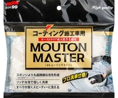 Soft99 Automobilių plovimo pirštinė Mouton Master