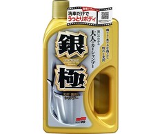 Soft99 Soft99 Extreme Gloss Šampūnas Sidabrinis 750ml universalus
